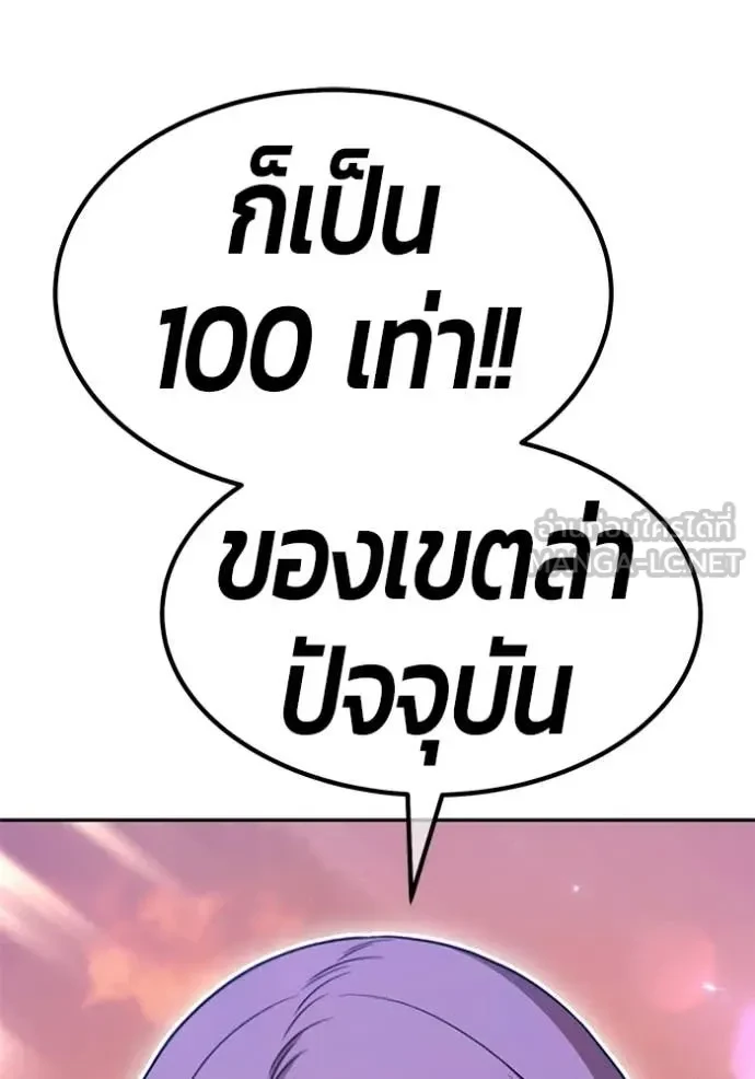 หน้า 95