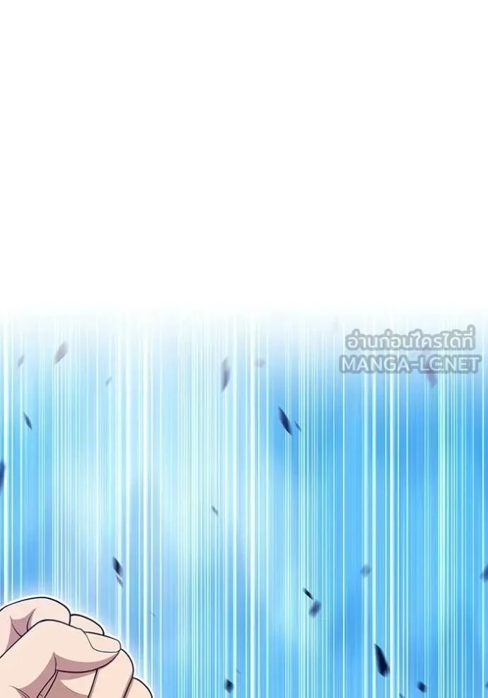 หน้า 98