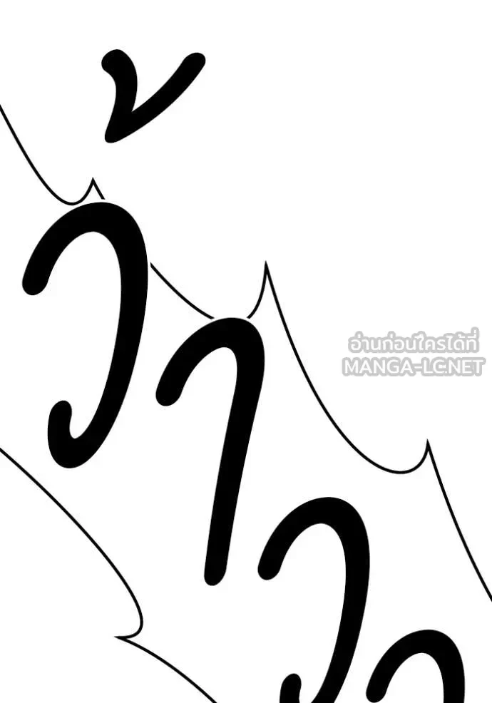 หน้า 100