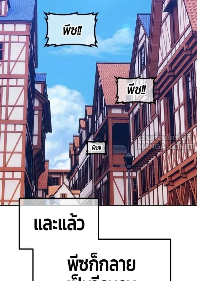 หน้า 104