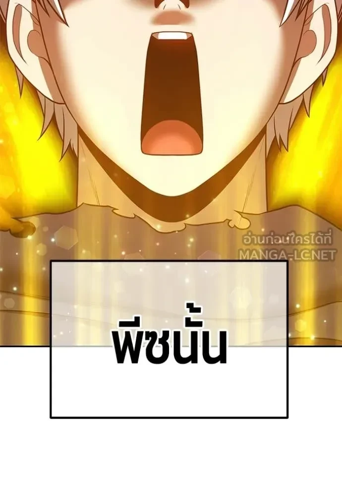 หน้า 107