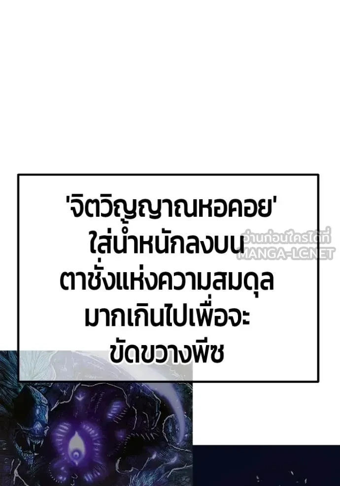 หน้า 116