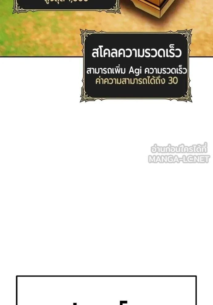 หน้า 123