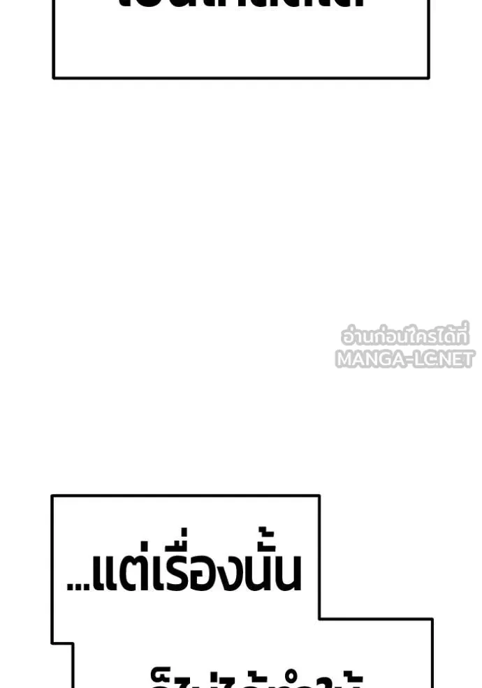 หน้า 126