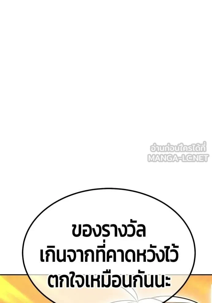 หน้า 141