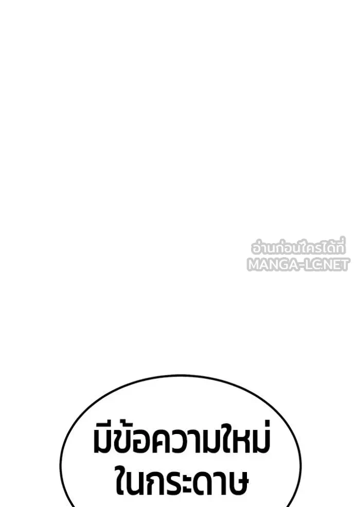 หน้า 153