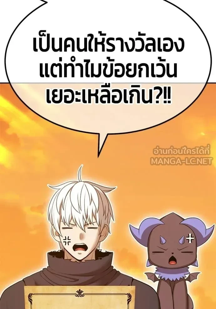 หน้า 160