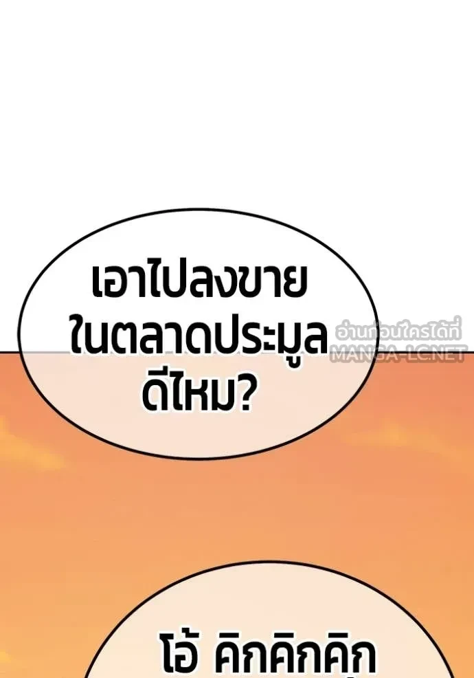 หน้า 162
