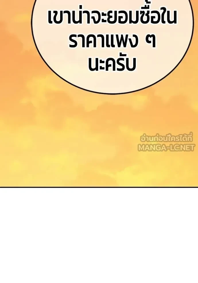 หน้า 163