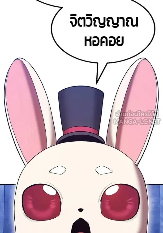 หน้า 176