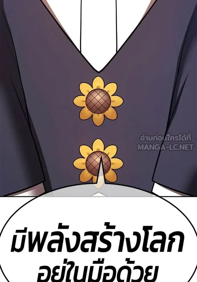 หน้า 188
