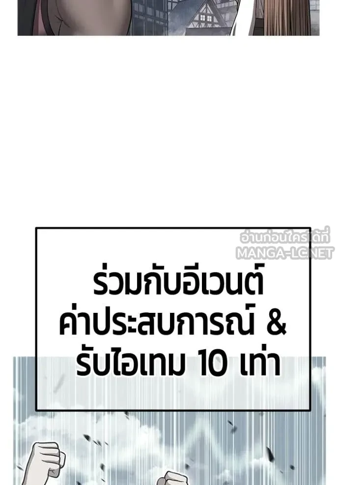 หน้า 209