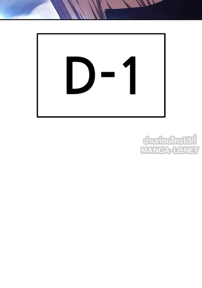 หน้า 216