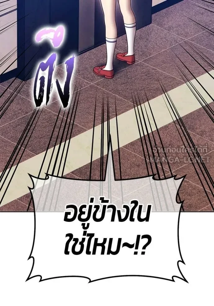 หน้า 227