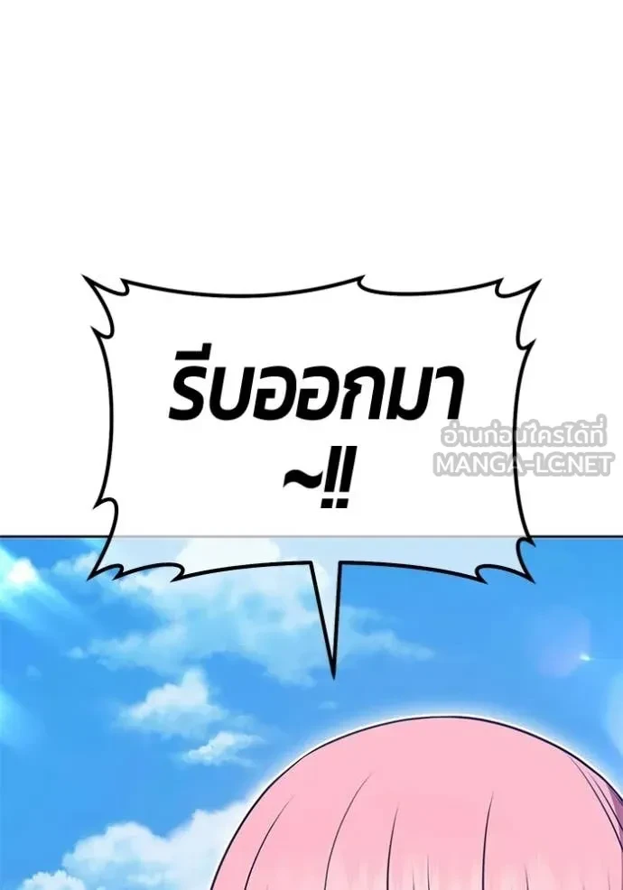 หน้า 228