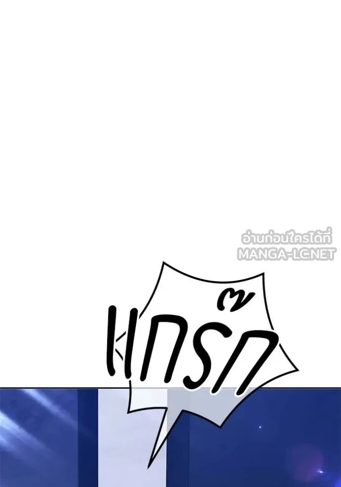 หน้า 230