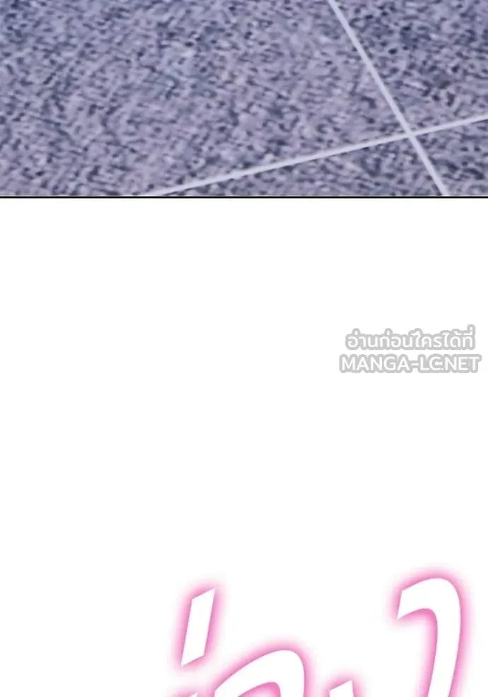 หน้า 232