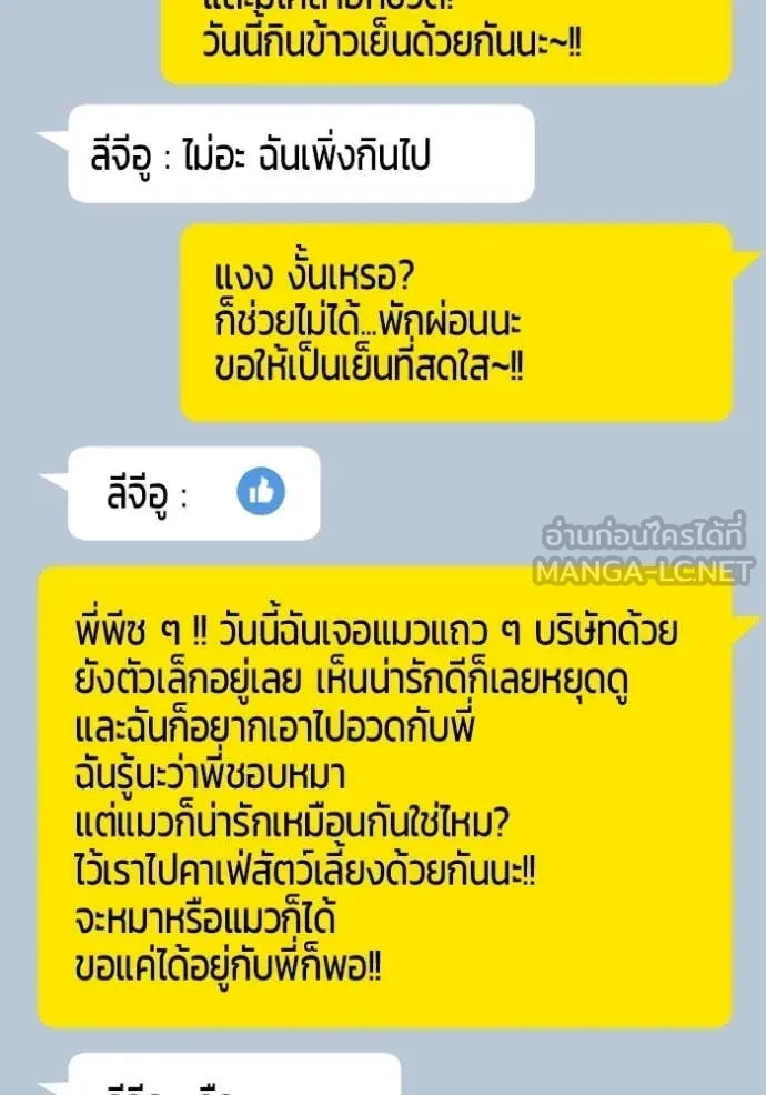 หน้า 245