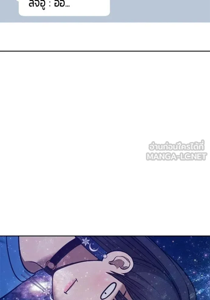 หน้า 246
