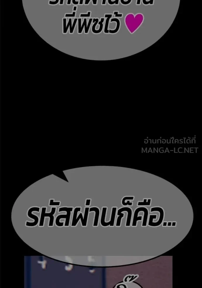 หน้า 269