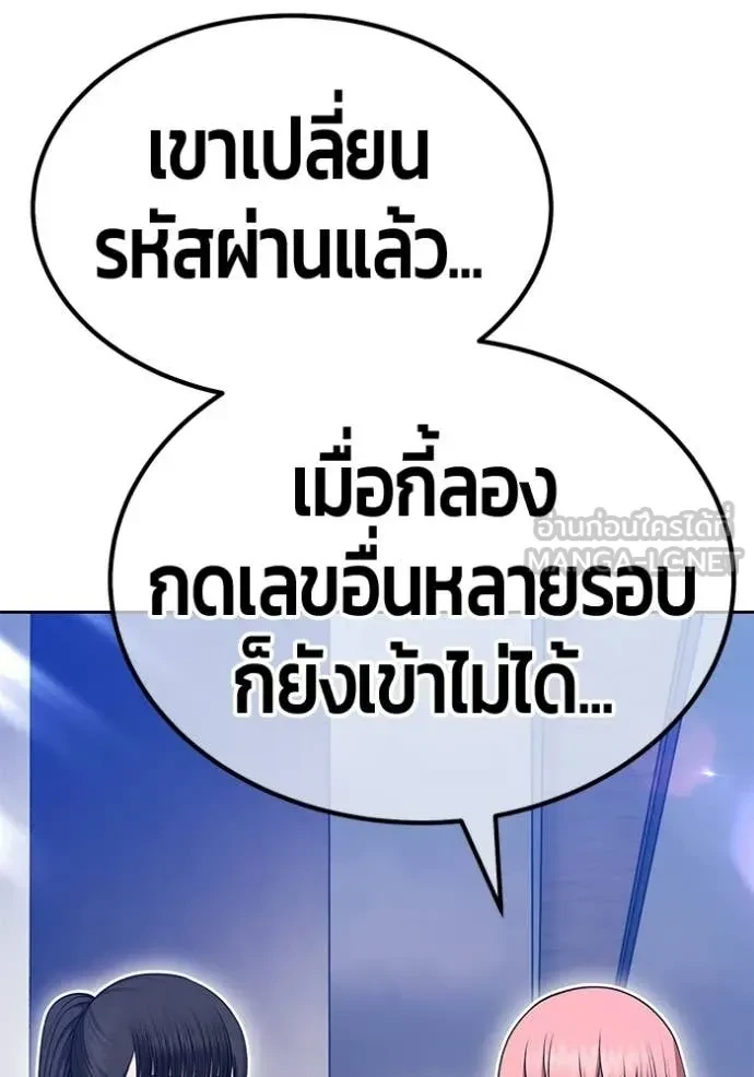 หน้า 272