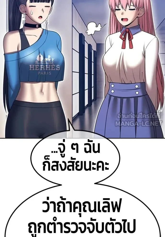 หน้า 273