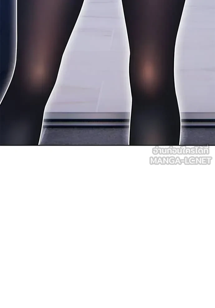 หน้า 279