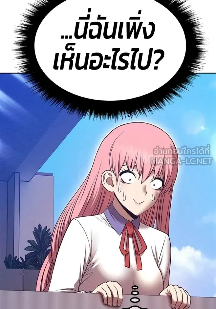หน้า 298
