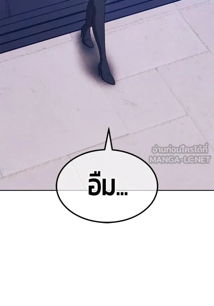 หน้า 304