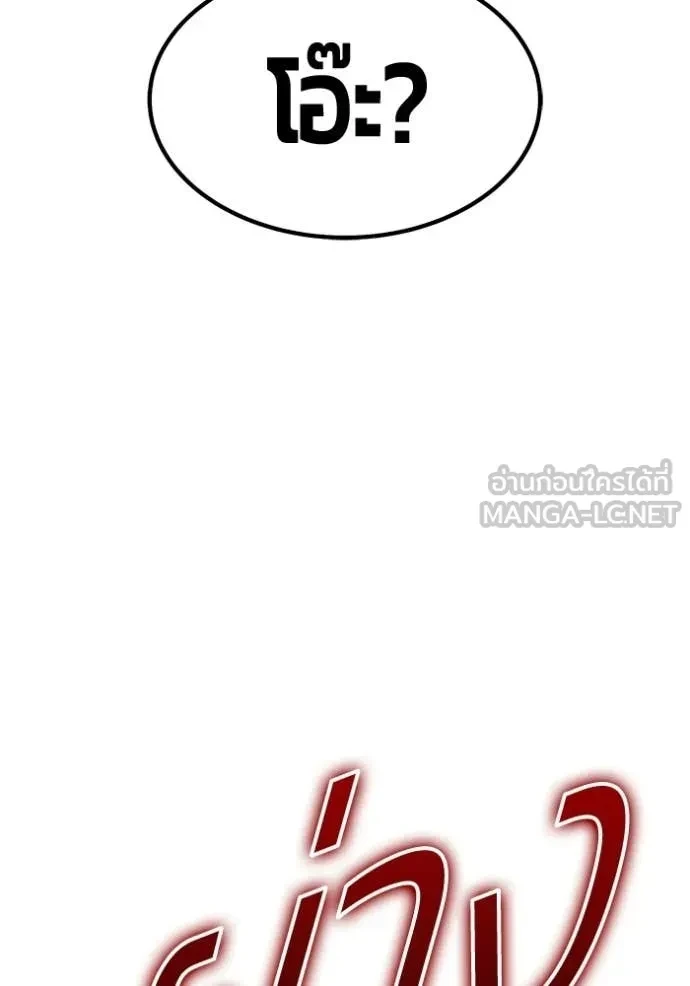 หน้า 307