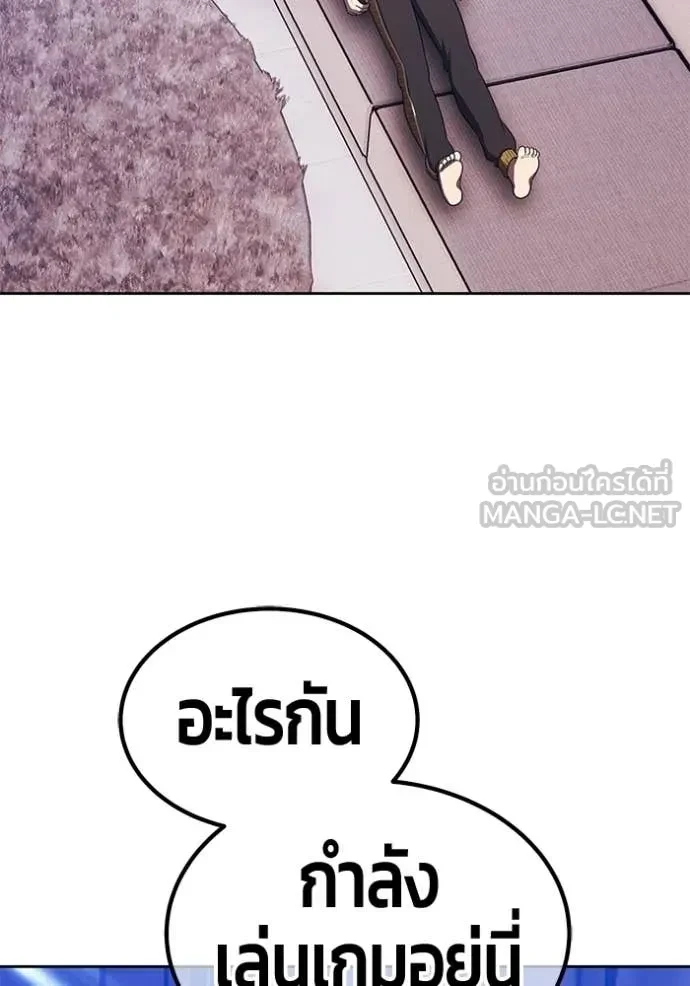 หน้า 309