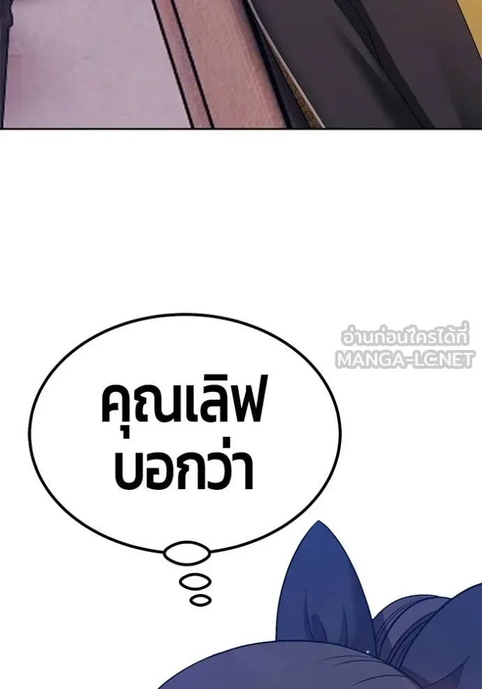 หน้า 312