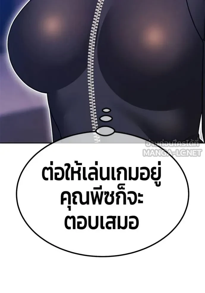 หน้า 314