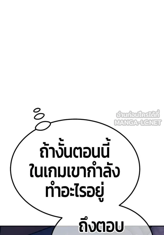 หน้า 315