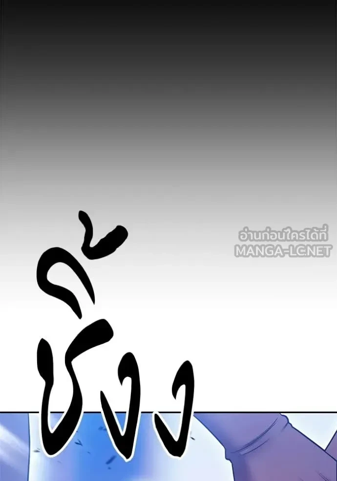 หน้า 319