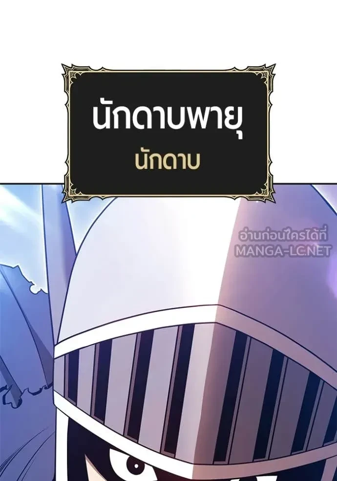 หน้า 324
