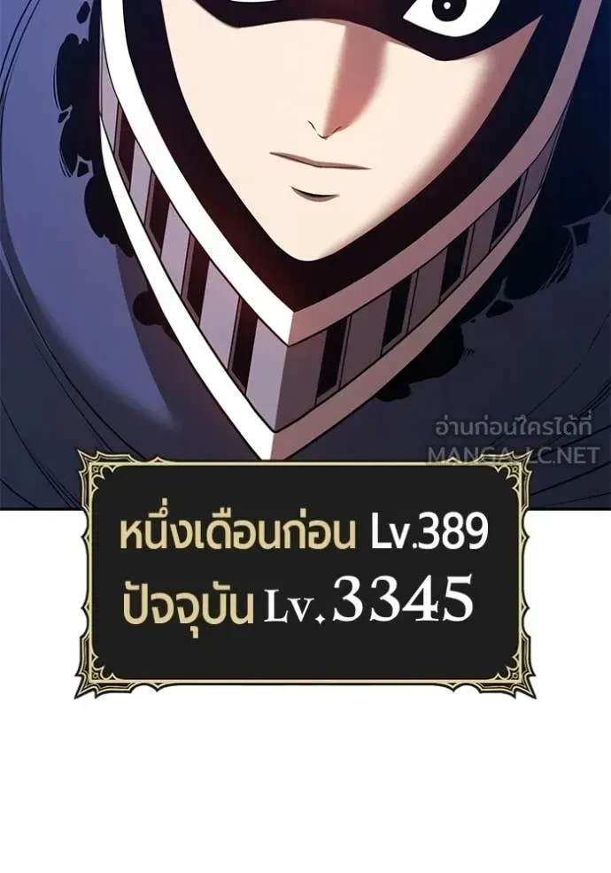 หน้า 325