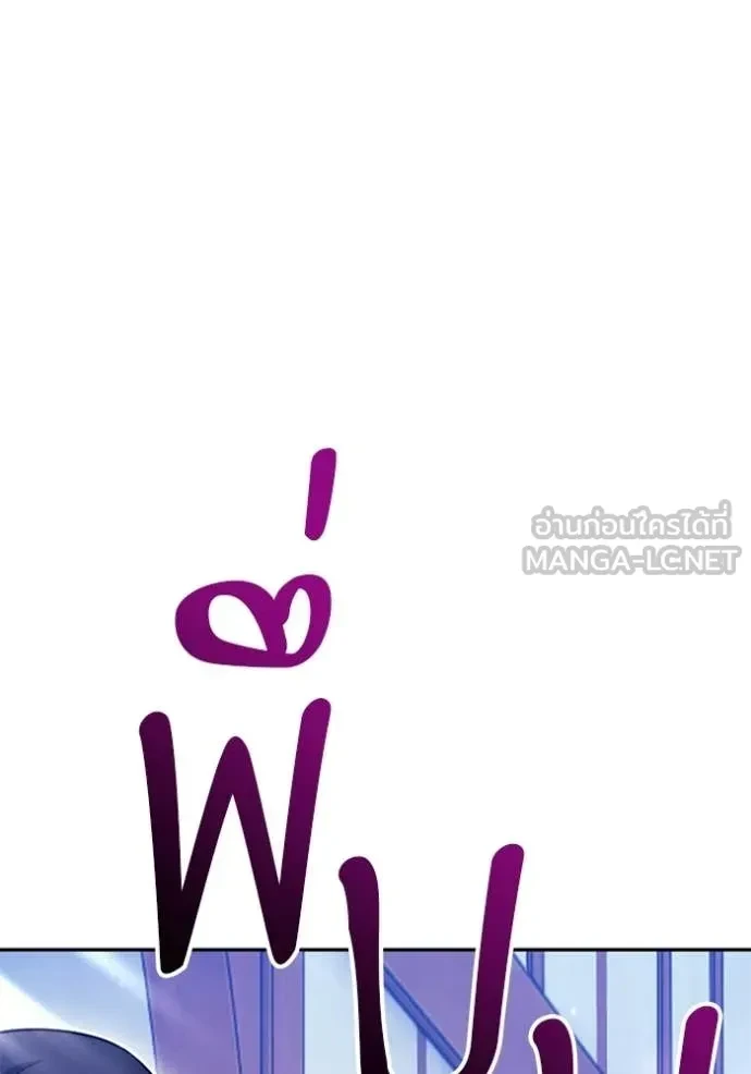 หน้า 326