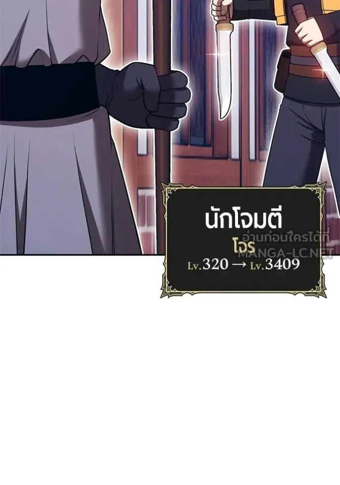 หน้า 328