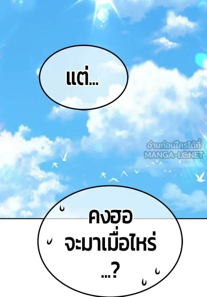 หน้า 340