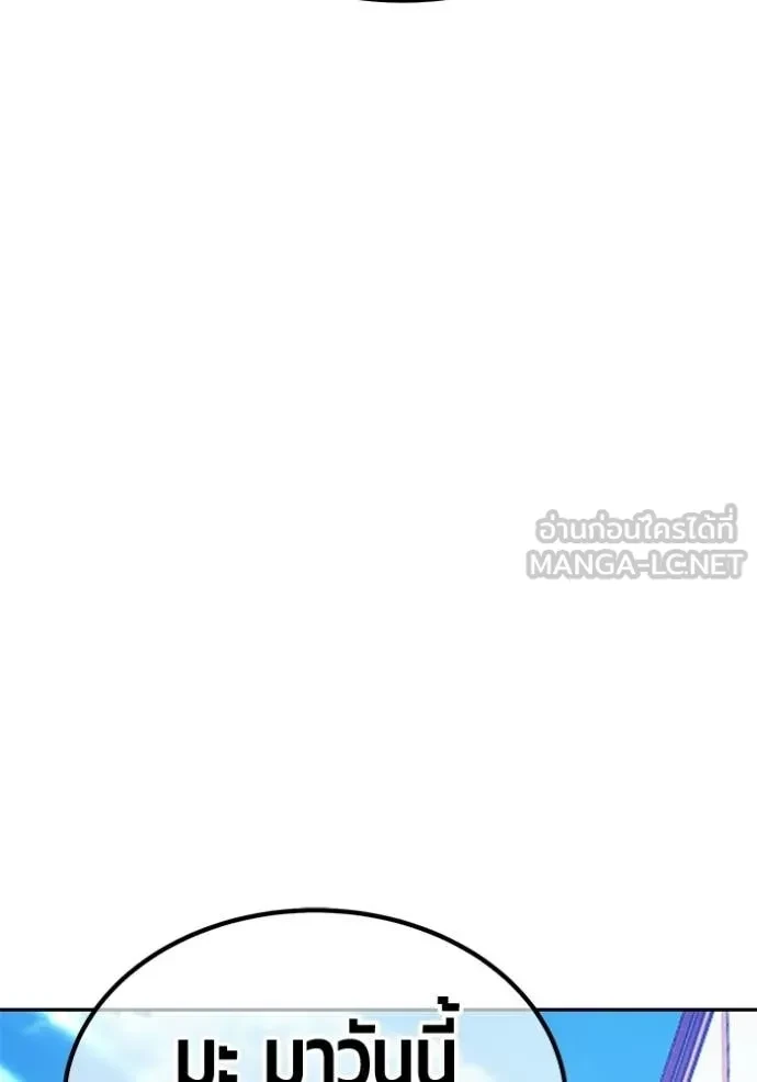 หน้า 341