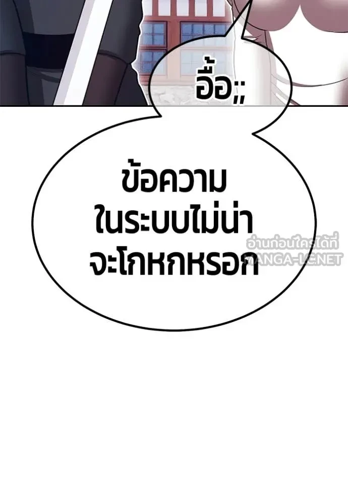 หน้า 343