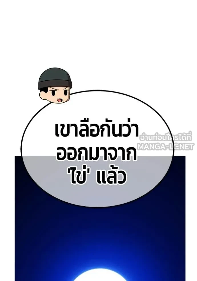 หน้า 344