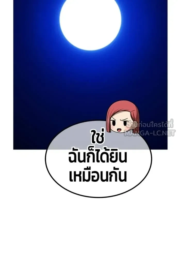หน้า 345