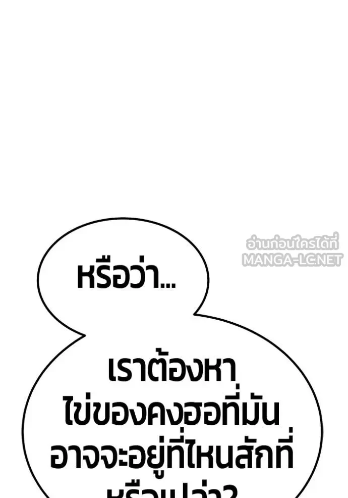 หน้า 346