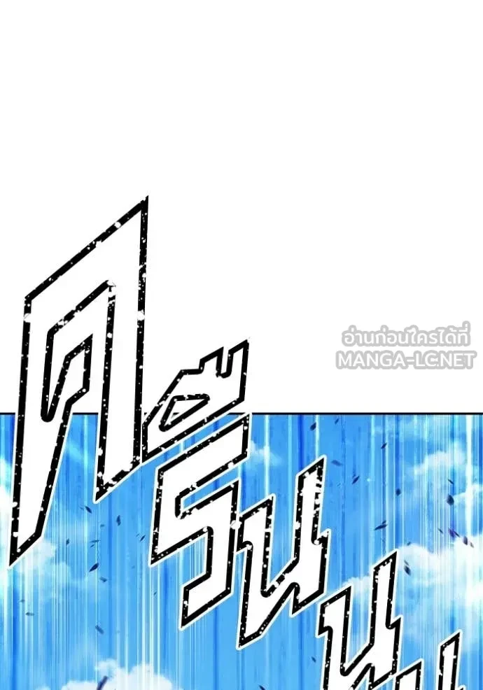 หน้า 349