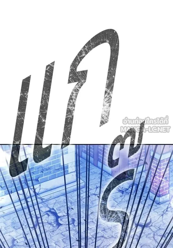 หน้า 359