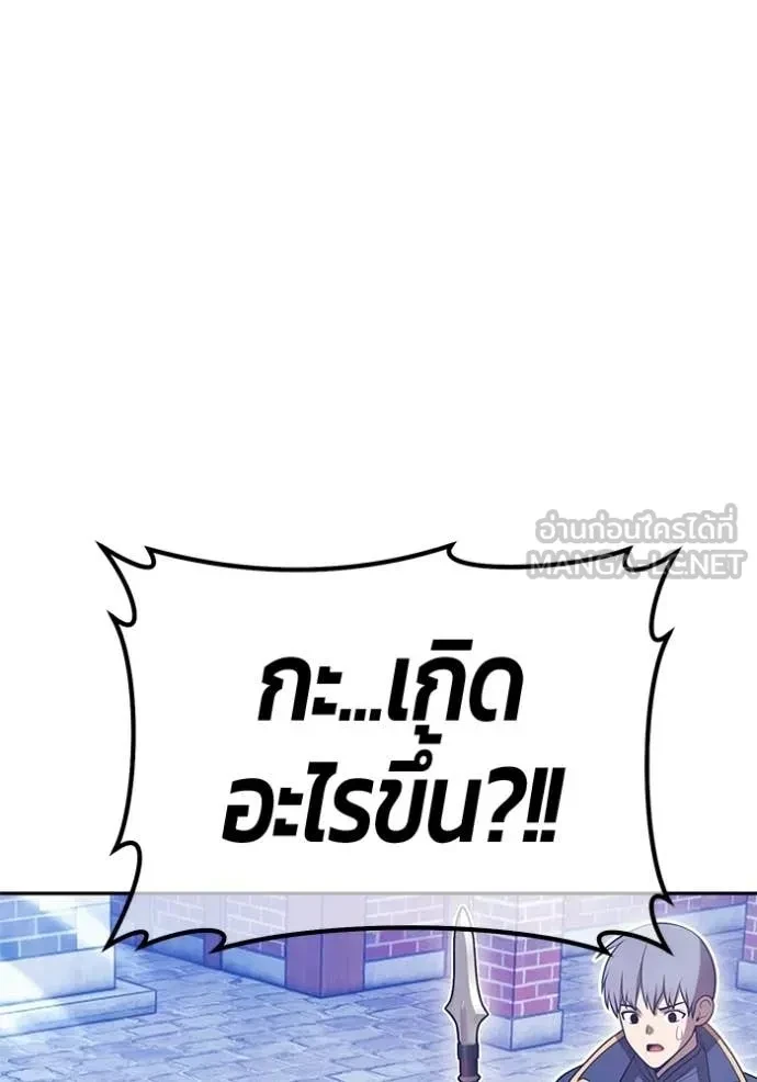 หน้า 362