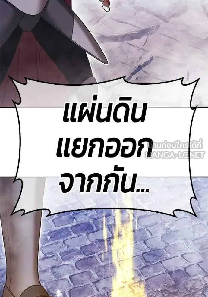 หน้า 364