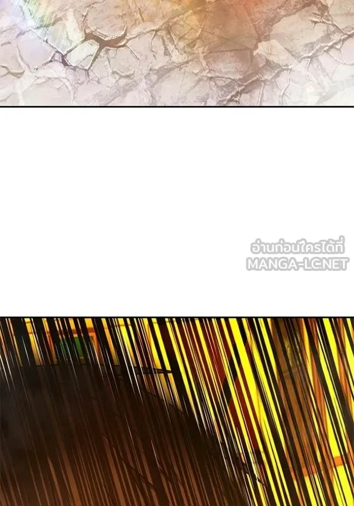 หน้า 366